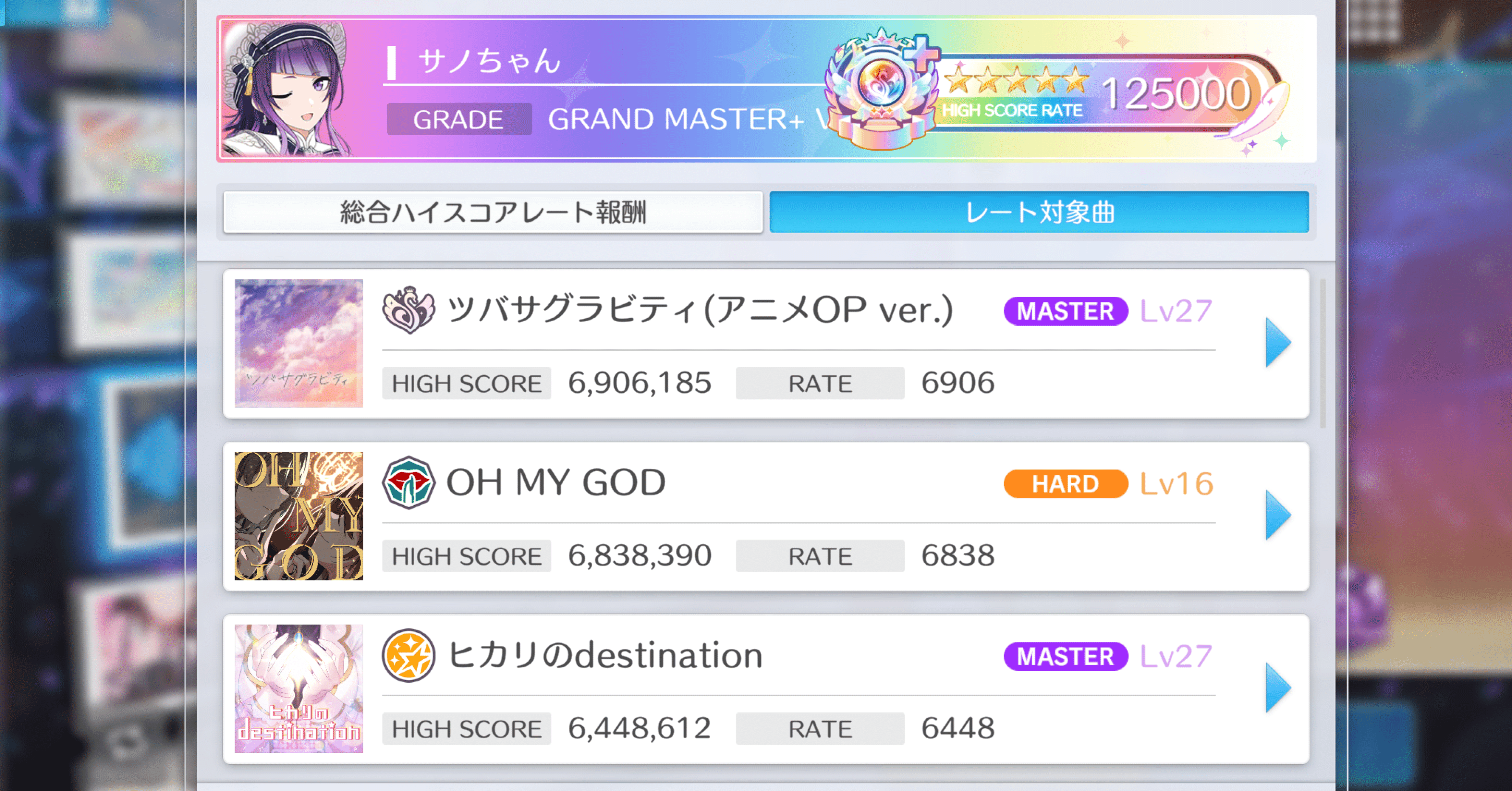 3bd6bb4db404821f9c376aadf8416f