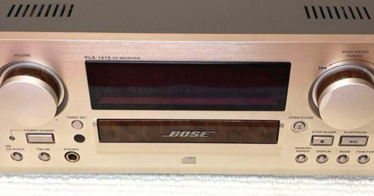 BOSEのCDレシーバーが調子悪いお話し｜アラン藤島 