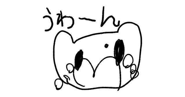 ハッピーオムレツ Lineスタンプ ハッピーオムレツ05 31 40 みんなのフォトギャラリー ソエジマケイタ キャラ 写真 似顔絵 Note ハッピーオムレツ Lineスタンプ ハッピーオムレツ05 31 40 みんなのフォトギャラリー ソエジマケイタ キャラ 写真 似顔絵 Note