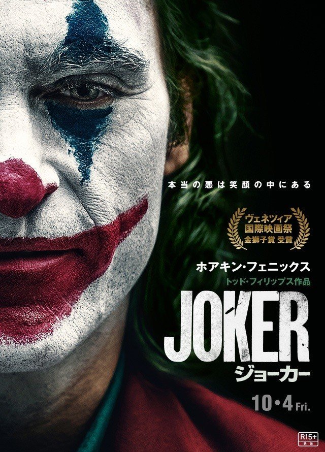 映画の予告編に見る Sns戦略の狙い Line社のsns担当がいま気になってること Note 映画の予告編に見る Sns戦略の狙い Line社のsns担当がいま気になってること Note