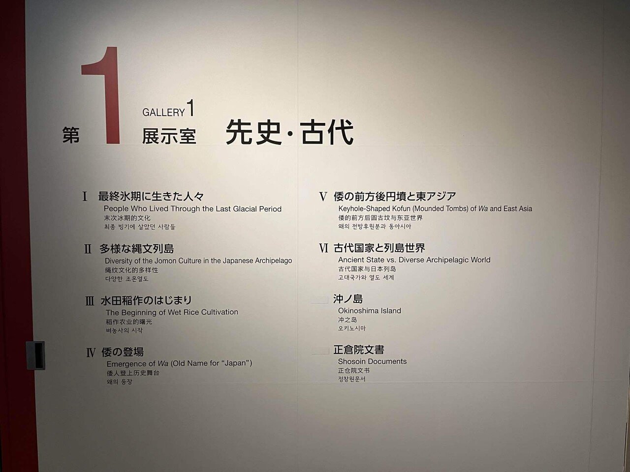 九州の民俗仮面/鉱脈社/高見剛（単行本） Amazon.co.jp: 霊符の極意: 霊符が大量に収録された史上最高峰の