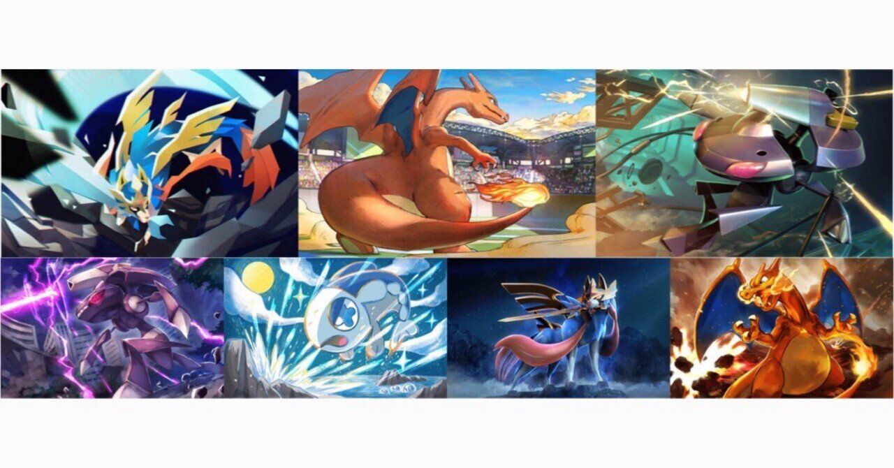 ➁「ポケカIGP2」参加後にデビューしたポケモンイラストレーター ➁「ポケカIGP2」参加後にデビューしたポケモンイラストレーター