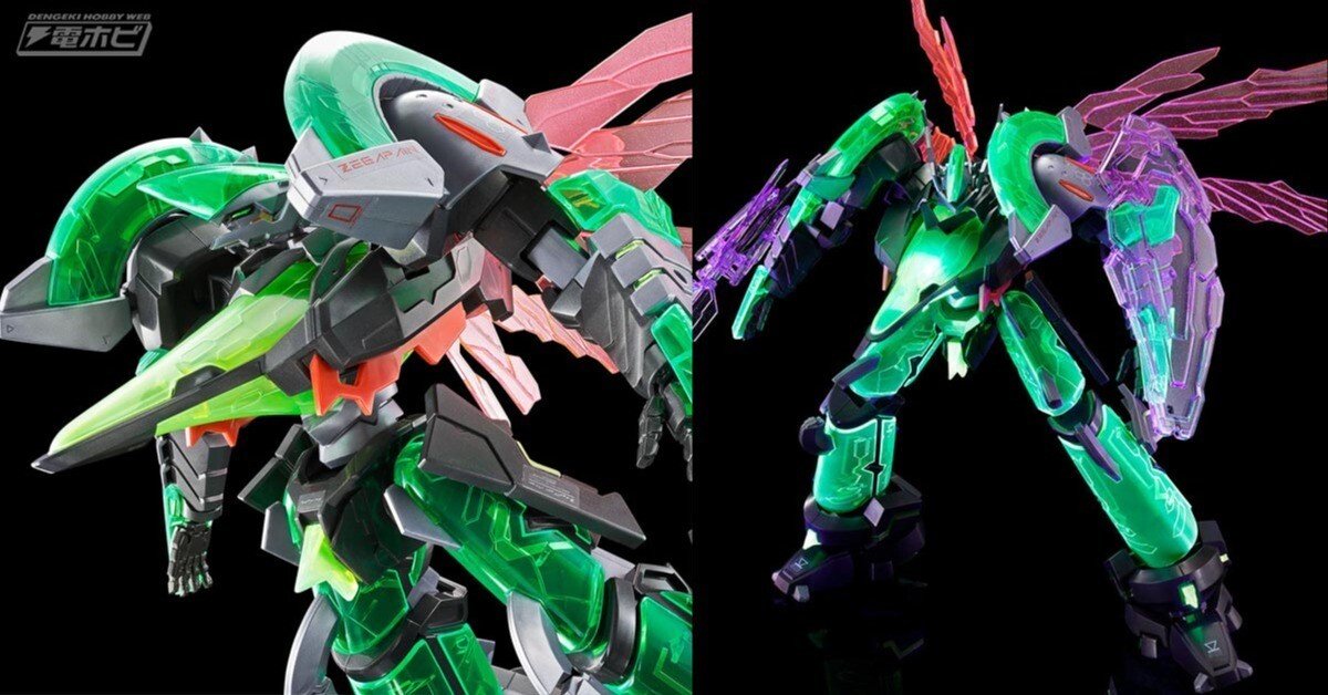 ゼーガペイン』プラモデル「メカニックコレクション 1/72 ゼーガペイン