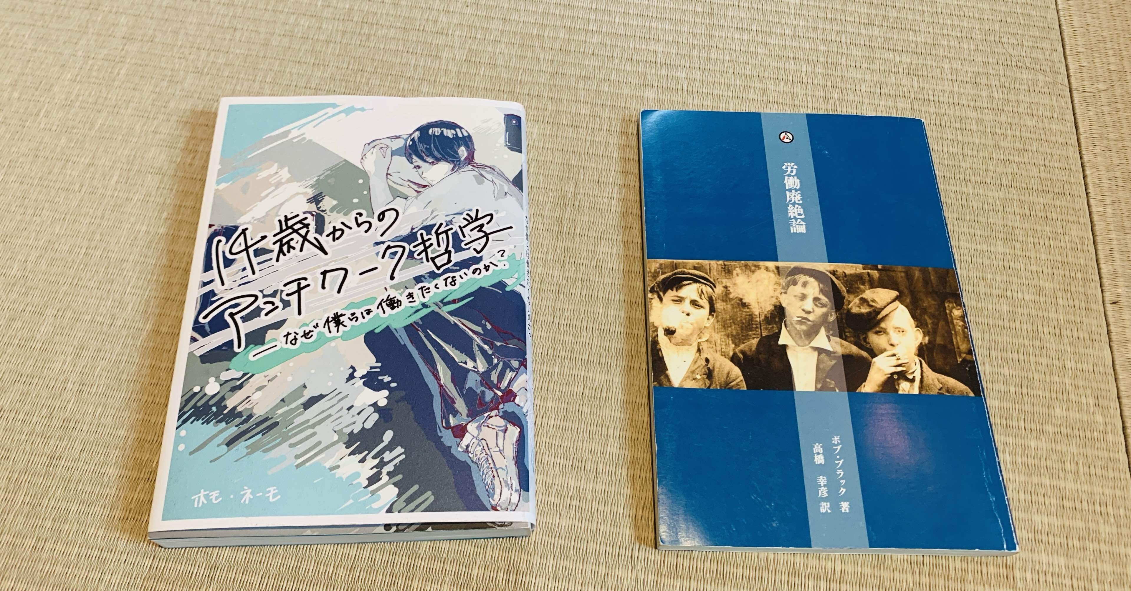 ae83d3c44a7a5c5349b92841a0ec13