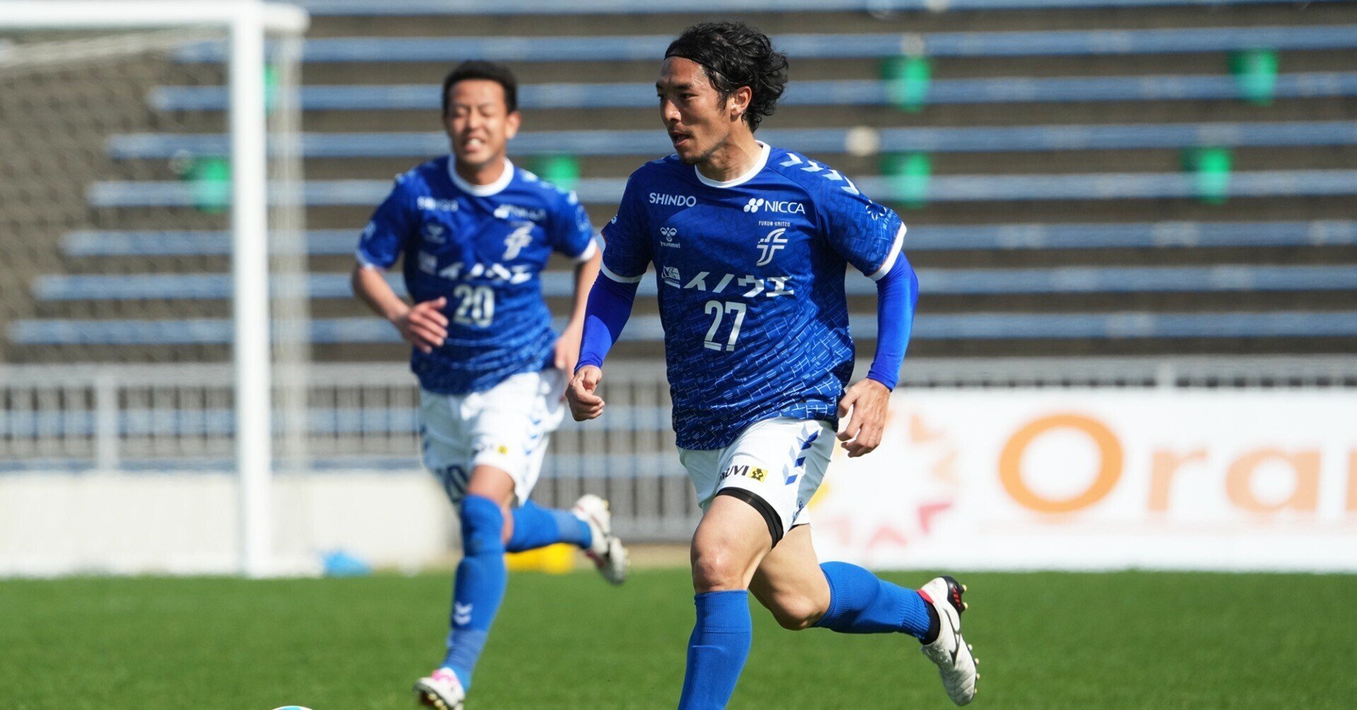 佐々木千隼 実使用 野球用スパイク スポーツ