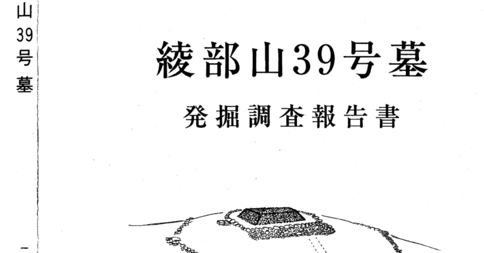 486833a840d46cb9cd5ae722aab368