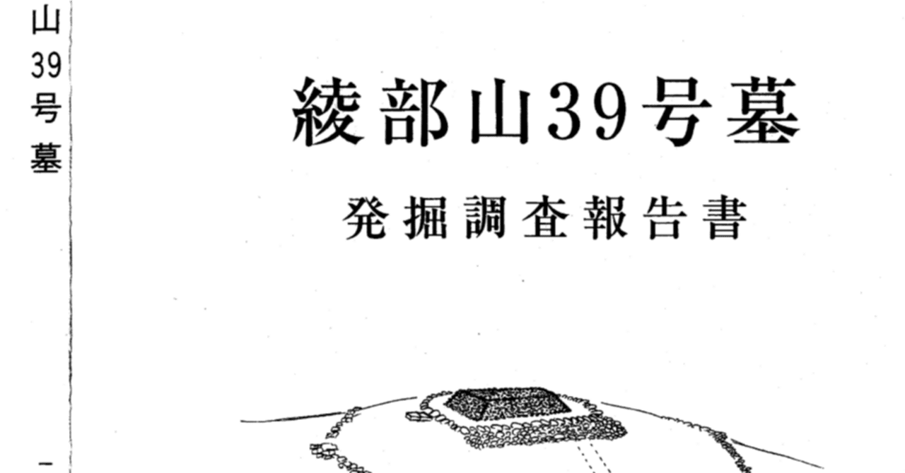 rectangle_large_type_2_486833a