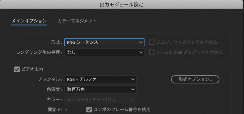 スクリーンショット 2019-09-27 10.40.43