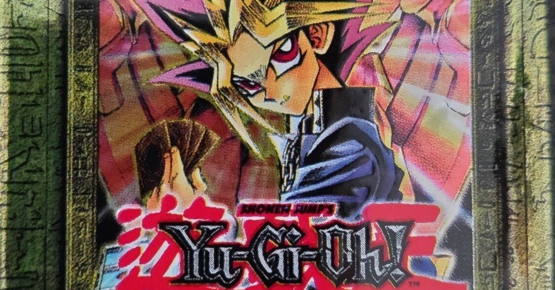 シークレットレア編｜VOLVO