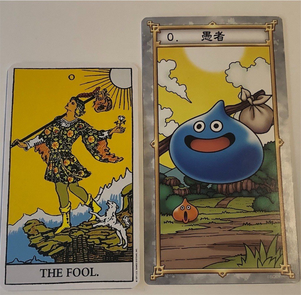 タロットカードとヤンシュバンクマイエル。｜はずれスライム