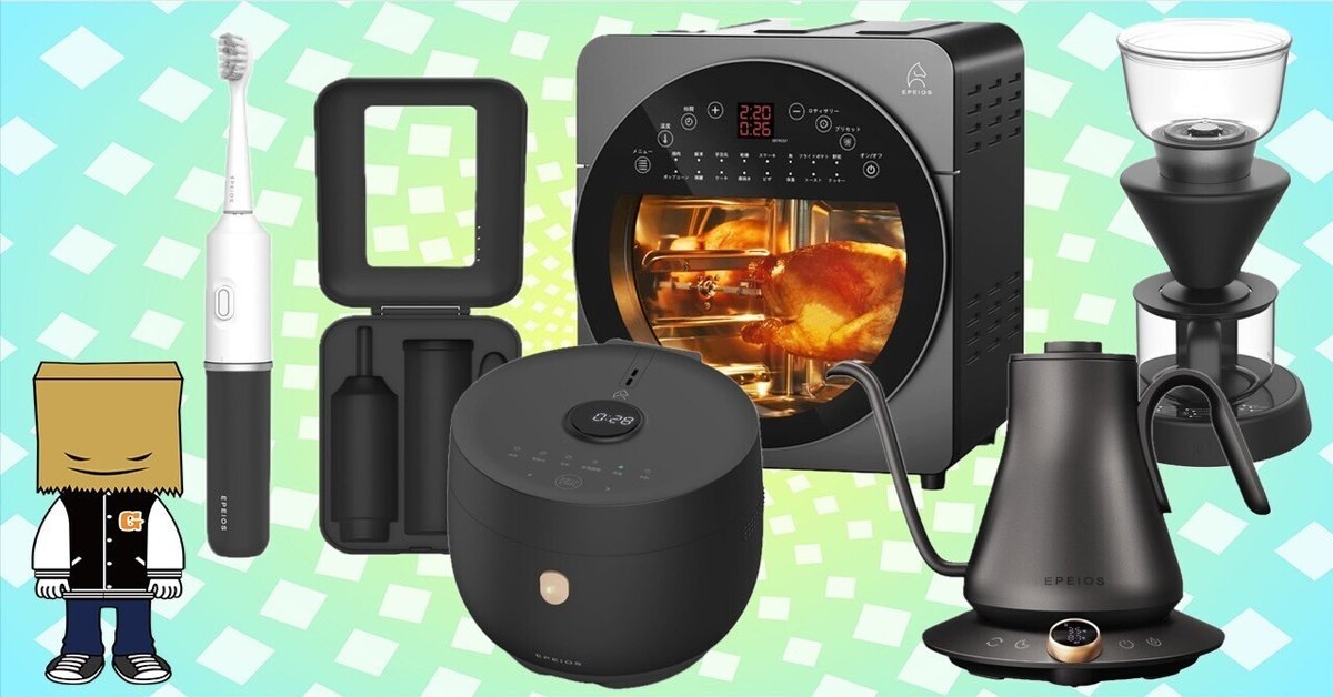 EPEIOS ノンフライオーブン 14L ジャンク品　2台セット EPEIOS 【テレビ番組多数出演】Epeios ノンフライオーブン 14L 3