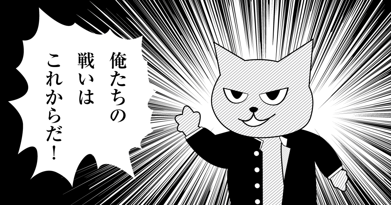 ピッコマとLINEマンガでポイ活して漫画タダ読み勢になろう｜のんたん＠ポイ活友達招待・紹介コード