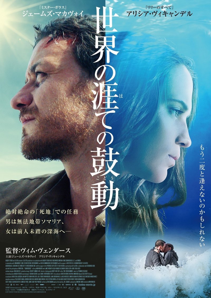 今週のアップリンク渋谷 アップリンク吉祥寺letter Uplink Note