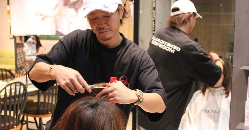髪 を伸ばす 我慢 はもうやめよう 編集部がゆく 伸ばしかけ イメチェン1年レポート vol 10 u realm 高木裕介 美容業界誌 髪書房 月刊bob 月刊next leader note