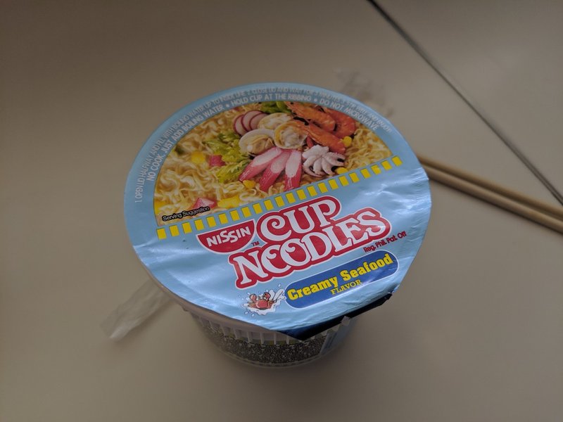 フィリピンのカップヌードルを食べ比べてみた話 究理基 くりき Note フィリピンのカップヌードルを食べ比べてみた話 究理基 くりき Note