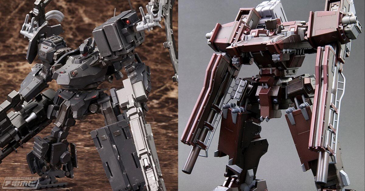 プラモデル　ジャンク品セット　ガンプラ　アーマードコア 060f3cd11e062933e9a0d227cc1f17