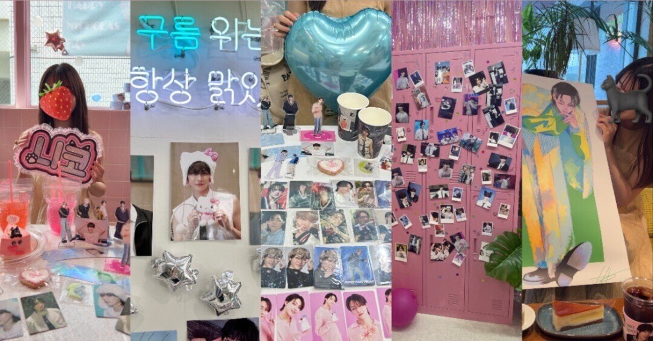 全5カフェ】ニコラスの22歳センイルを全力で祝った7/9