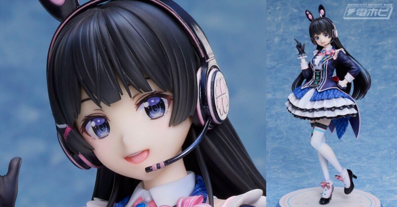 にじさんじ 月ノ美兎 1/7 スケールフィギュア(わんだらー) にじ