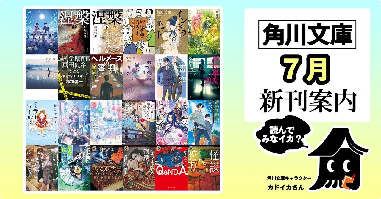 93bd02dcb7cfb06a0d80ce1f2344ca