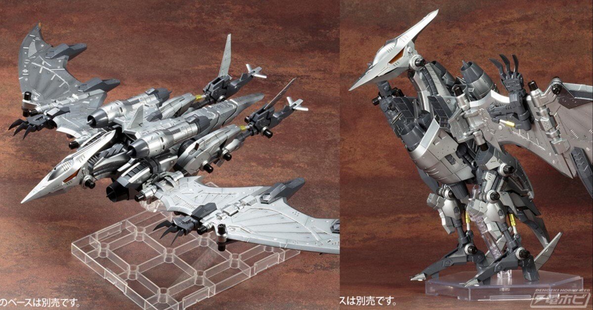西方大陸戦争最強の空戦ゾイド！『ゾイド -ZOIDS-』RZ-029 ストーム