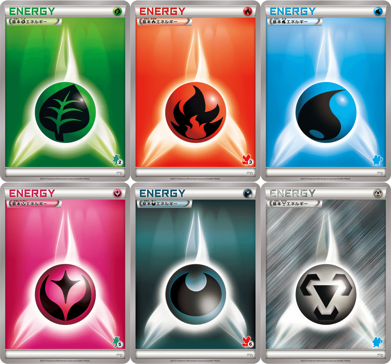 コラム】ポケモンカード エネルギーのお話 ※全文無料|八王子に集う コラム】ポケモンカード エネルギーのお話 ※全文無料|八王子に集う