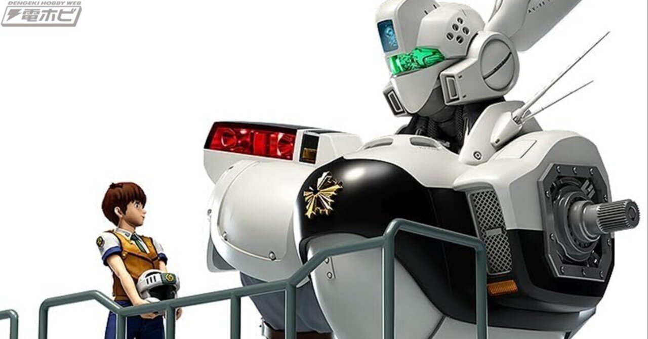 機動警察パトレイバー』泉野明とハンガーに佇むAV-98イングラム1号機