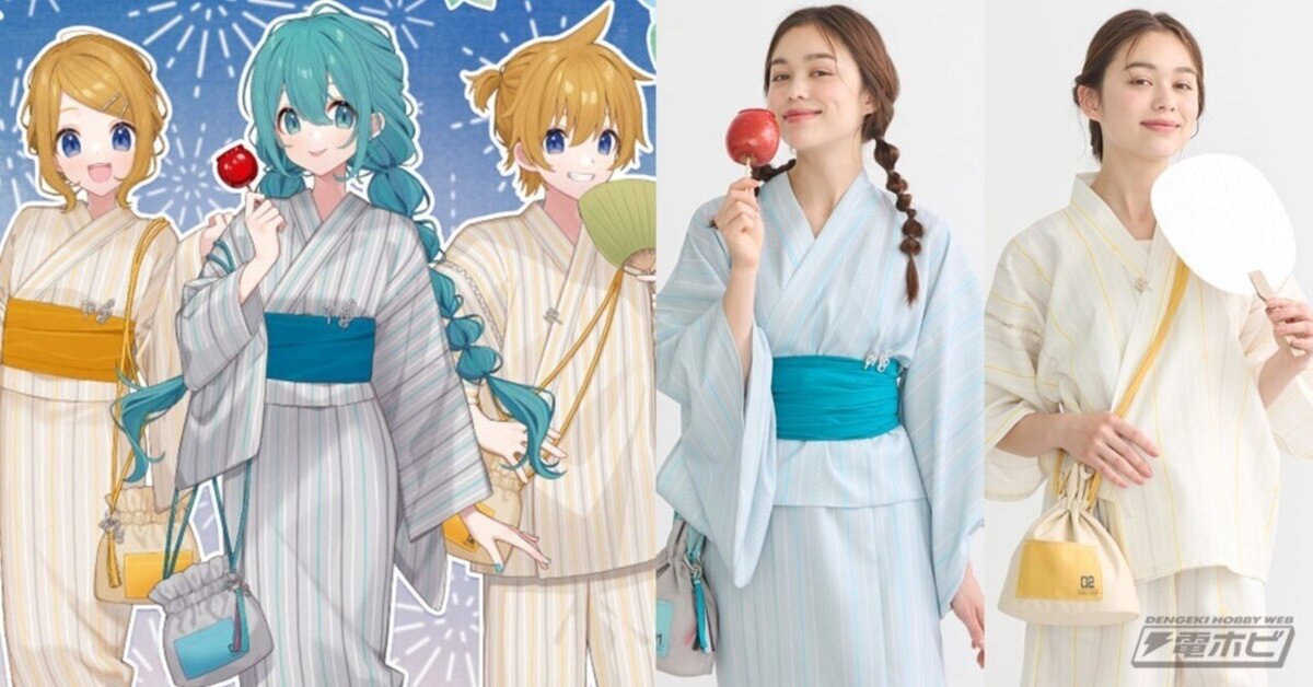 夏にぴったり!初音ミク&鏡音リン・レンとコラボしたセパレート 夏にぴったり!初音ミク&鏡音リン・レンとコラボしたセパレート