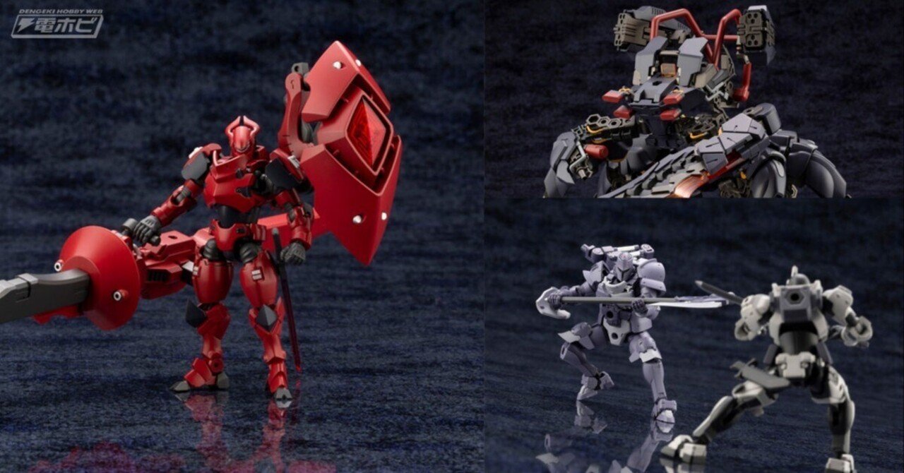 ヘキサギア』ガバナー「クイーンズガード」と「パラポーン・ジャッジ