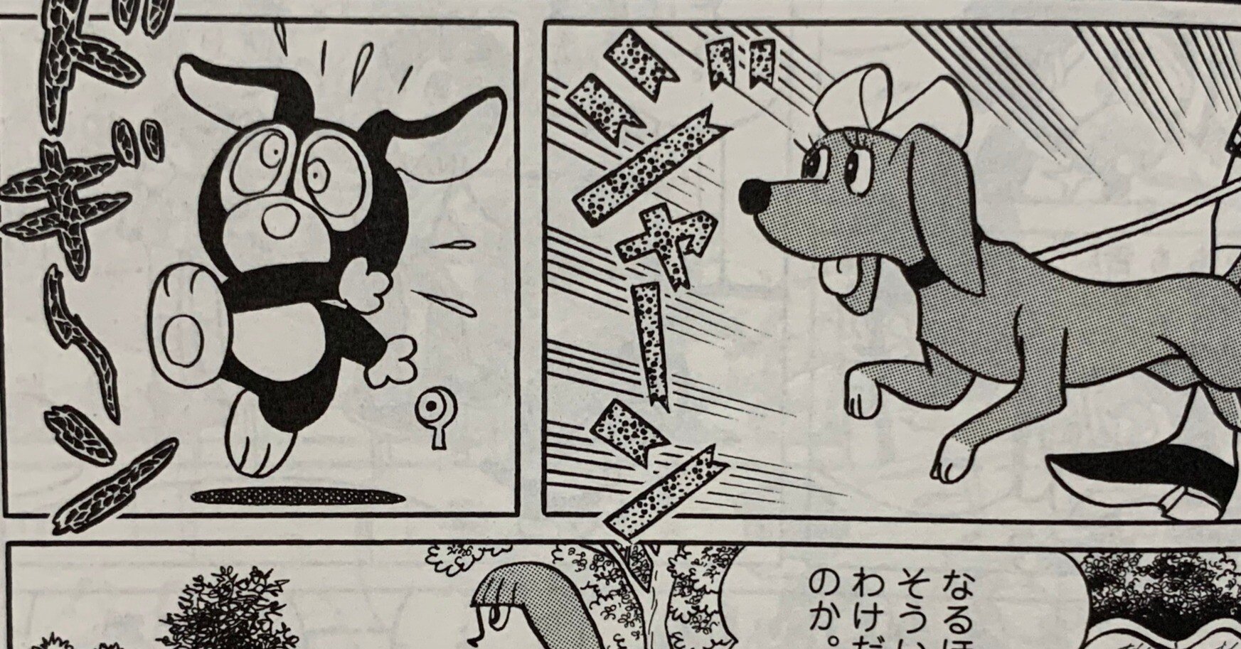 02ab31ea960ab99eecdc385865b3aa