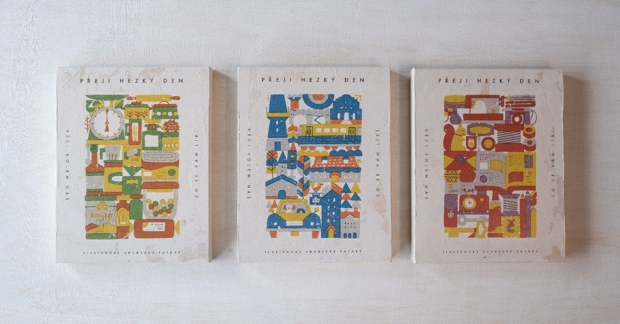 デジタル作品をどう展示しようか サタケシュンスケ イラストレーター Note デジタル作品をどう展示しようか サタケシュンスケ イラストレーター Note