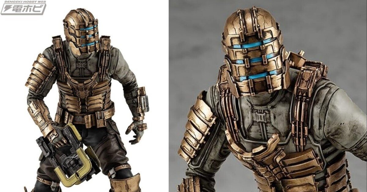 Dead Space』POP UP PARADE アイザック・クラークが再販!重厚な Dead Space』POP UP PARADE アイザック・クラークが再販!重厚な