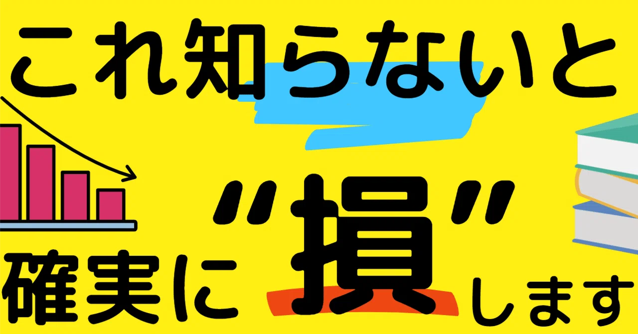 第17,16,14,13回　核医学専門技師　過去問　解答　解説 第14回 核医学専門技師認定試験問題 解答解説 択一式(2) 50問｜YUVY