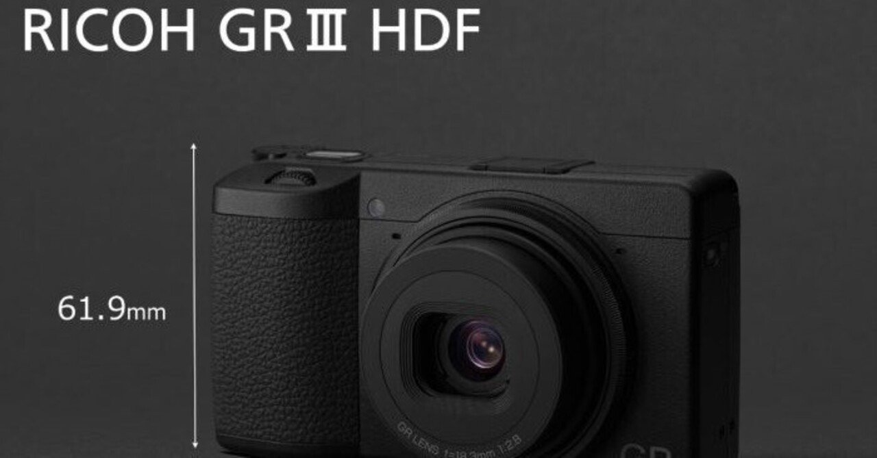 この度は、「RICOH GR III HDF 抽選販売」にお申し込みいただき誠に
