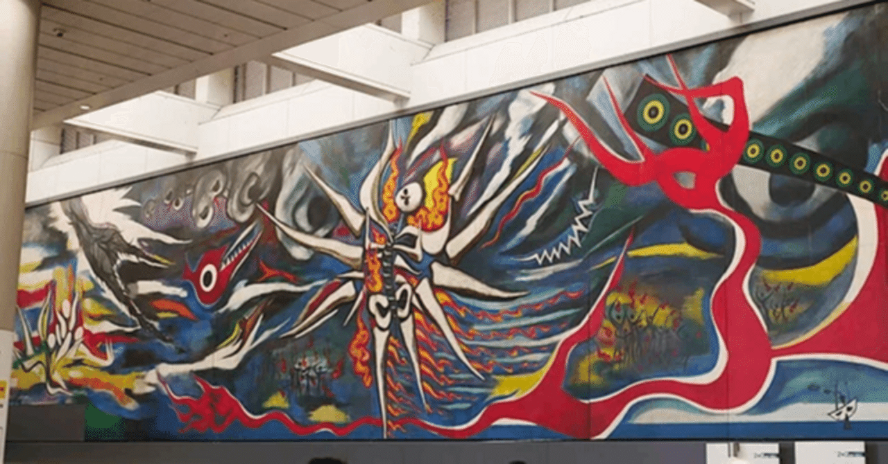 日本で見られるメキシコ｜在日メキシコ大使館, image size:1280x670