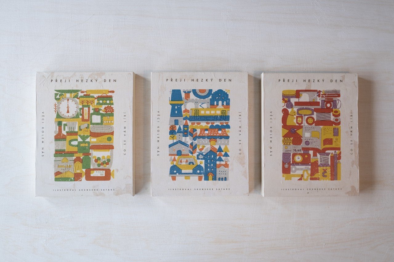 デジタル作品をどう展示しようか サタケシュンスケ イラストレーター Note デジタル作品をどう展示しようか サタケシュンスケ イラストレーター Note