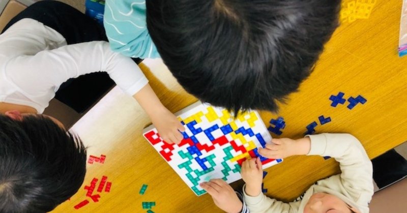 深まる秋は室内遊びが盛り上がりますね ボードゲームは最強のソリューションツール Note