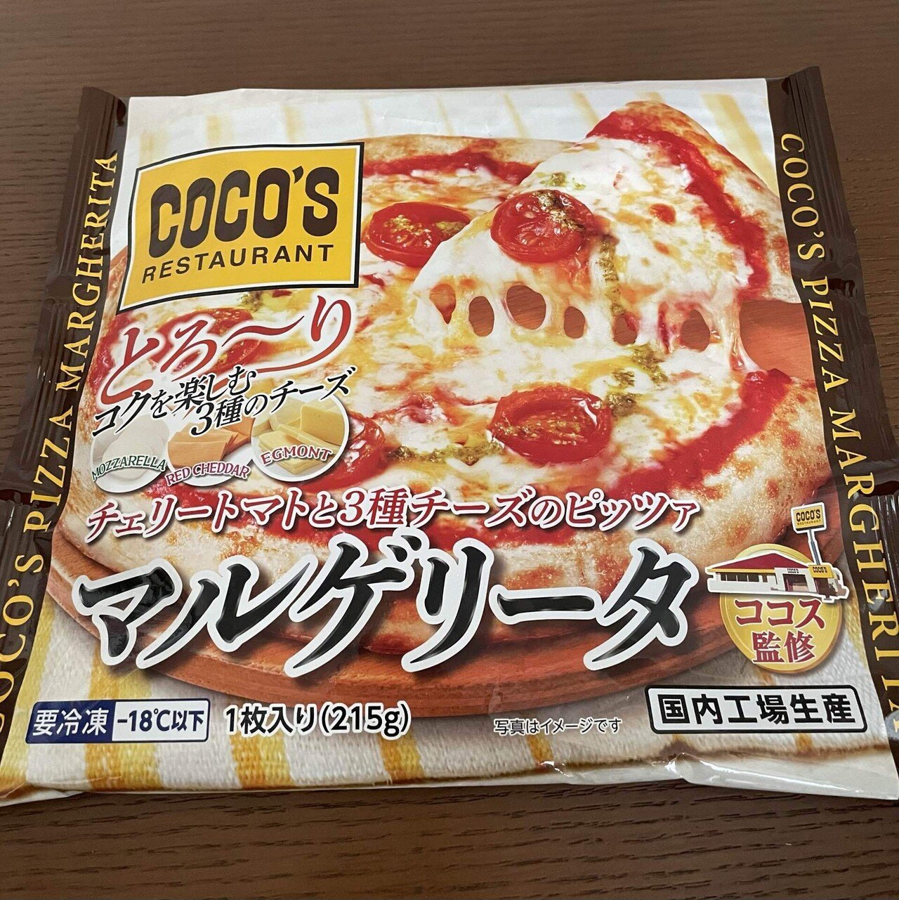 COCO`S監修の冷凍ピザが美味し過ぎる｜うえのまみ|デザイナーになる