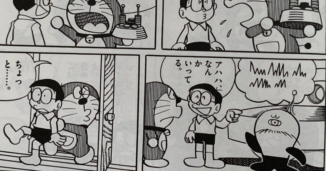 うるとらの..あぁまたこれですか..いえわかりましたとこの品 Amazon | それでも歩は寄せてくる 八乙女うるし 1/7スケール