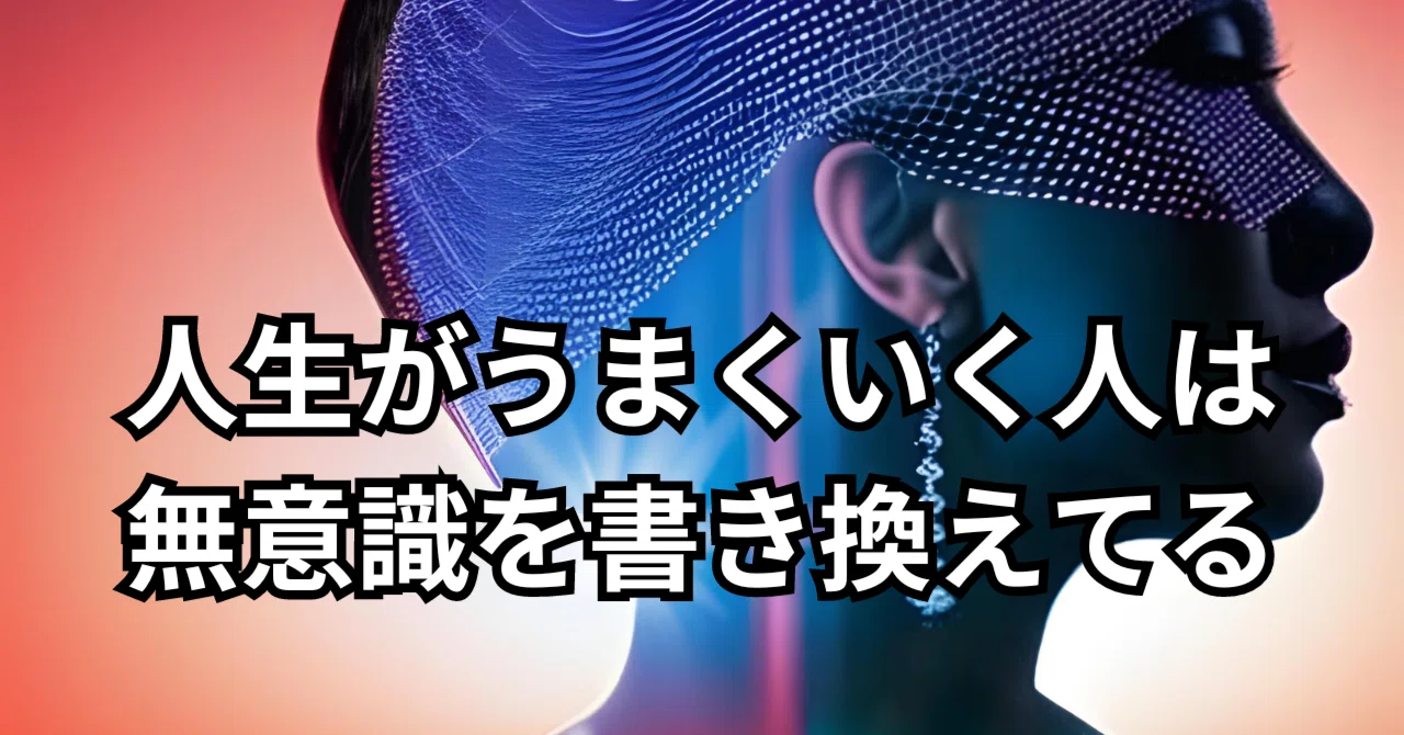 「無意識にむしってしまう…」2026年も悩む人が急増する「頭皮のかさぶた剥がし」の心理と、知恵袋に溢れる悲痛なSOSの正体