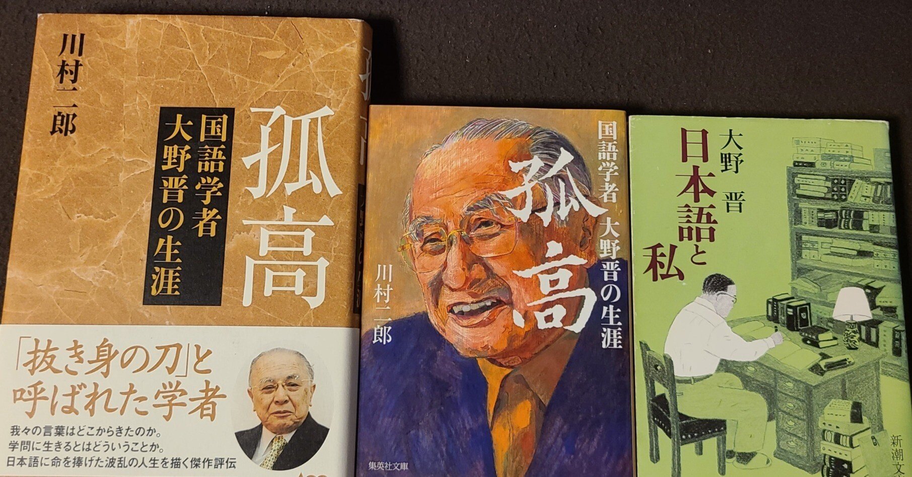 大変古いインドの細密画です。何かの物語の一部でしょうか　美しいものです 教育NEWS | KEC ハル・ノート