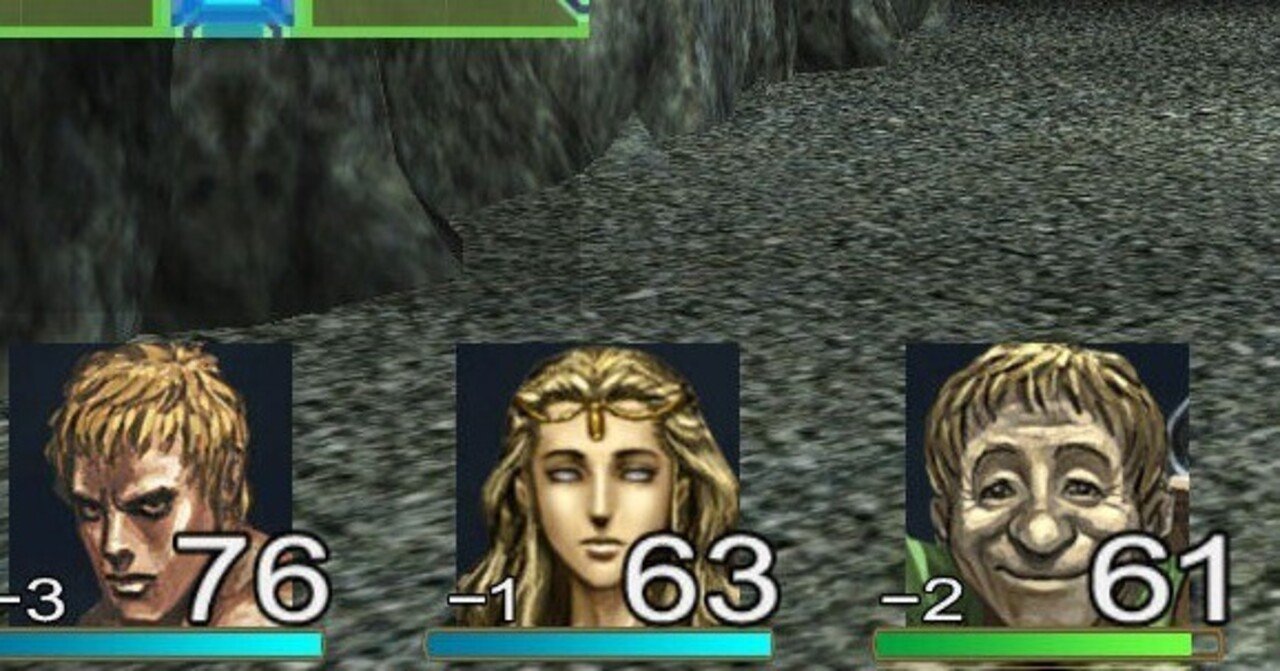 私もPC版エルミナージュをプレイ中｜とくめい（匿名）