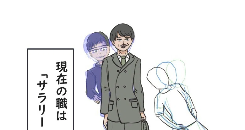 あすきのあれやこれや｜あすきの｜note