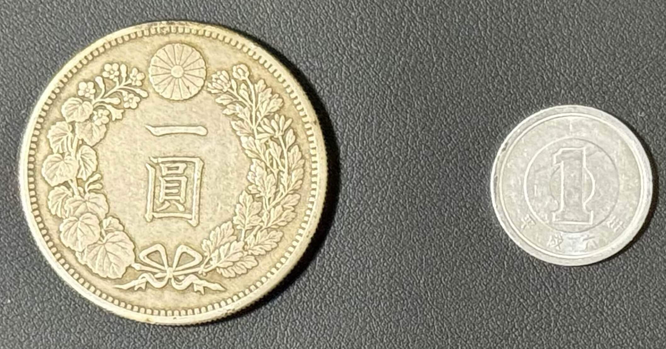 歴史の中の美術品：近世日本の銀貨に龍が舞っていた｜雲