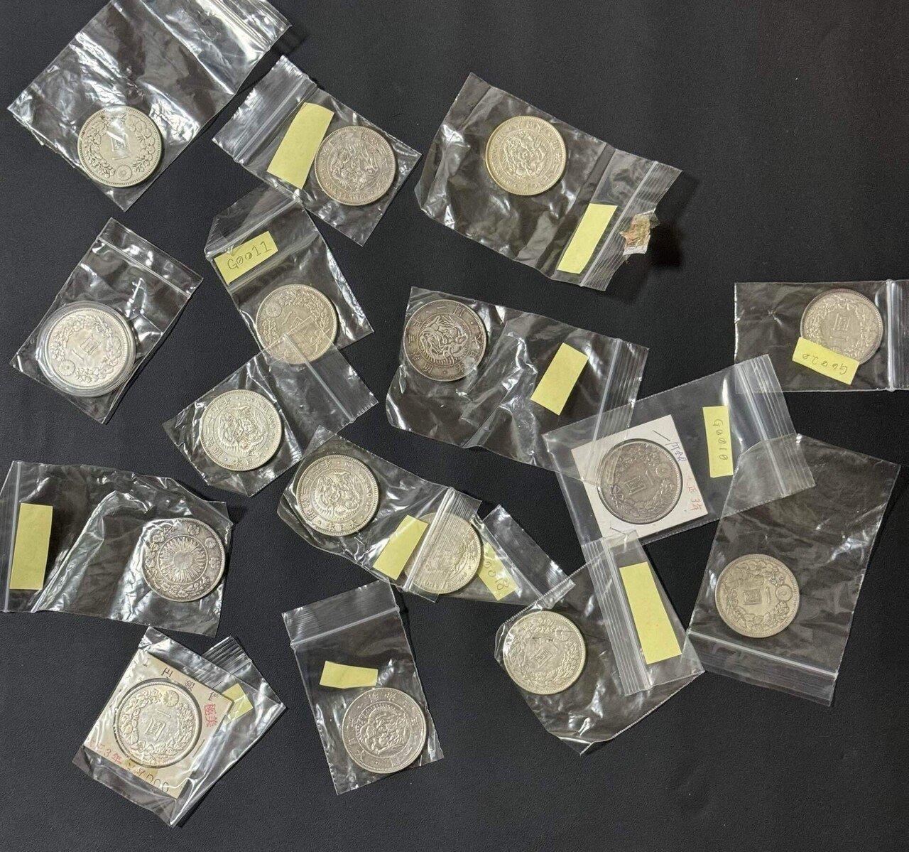 歴史の中の美術品：近世日本の銀貨に龍が舞っていた｜雲