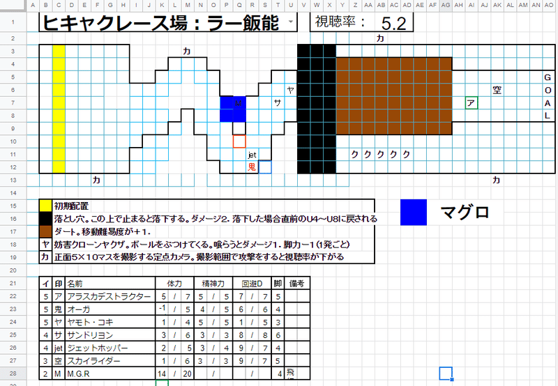 画像18