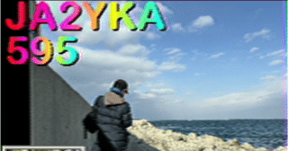 アマチュア無線】SSTV実験｜JA2YKA 名古屋大学アマチュア無線研究会