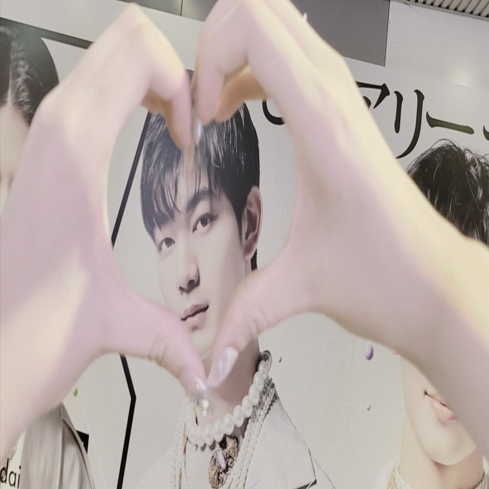 吉澤要人くんのすきなところ｜三白眼