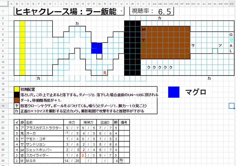 画像19