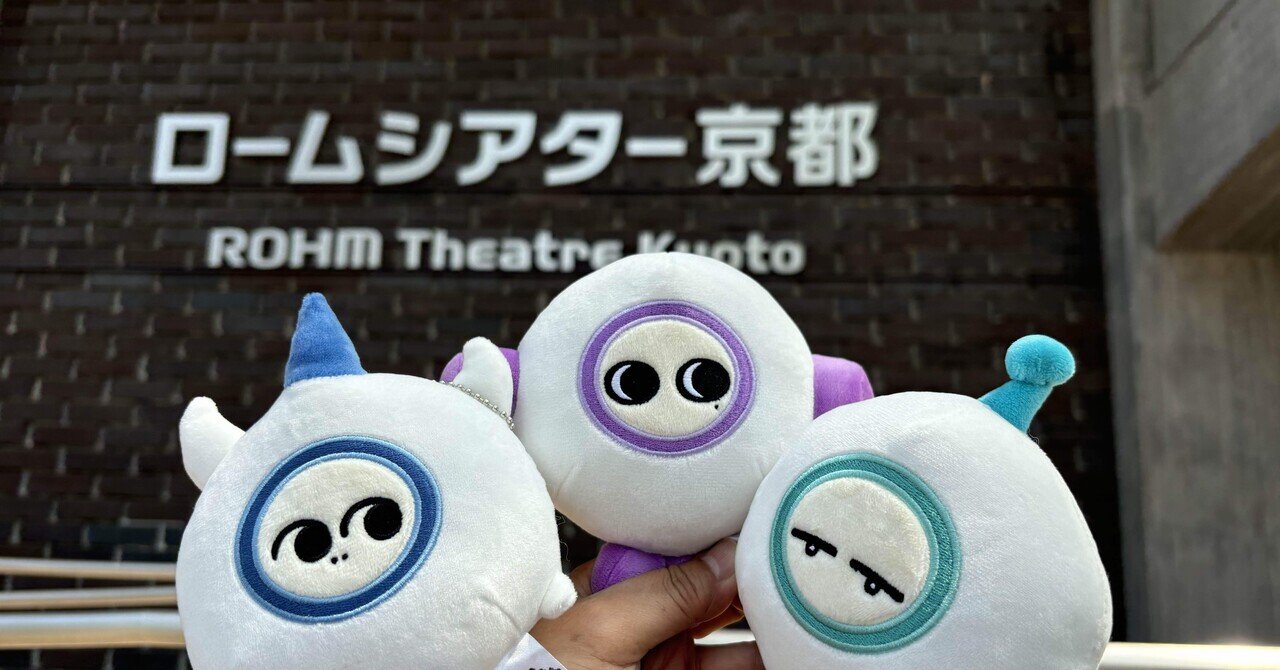 華麗なるカレイとV6 - カミセン｜華麗なるカレイ｜note