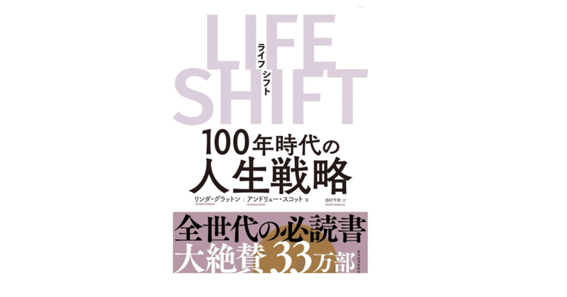 スクリーンショット_2019-09-27_16